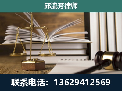 勐腊-执业经验约8年