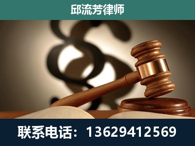 勐腊-委托诉讼代理人