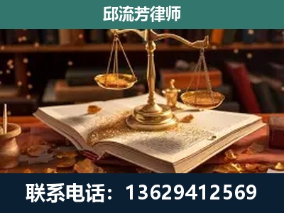 勐腊-新型网络犯罪