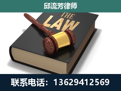勐腊-涵盖多种复杂案件