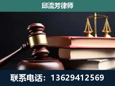 勐腊-离婚类案件