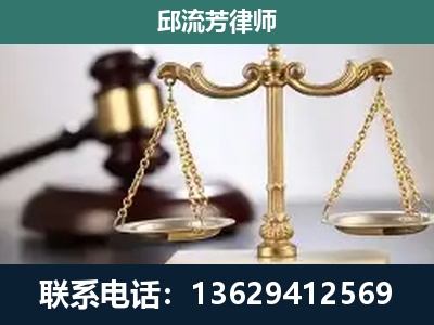 勐腊-刑事案件
